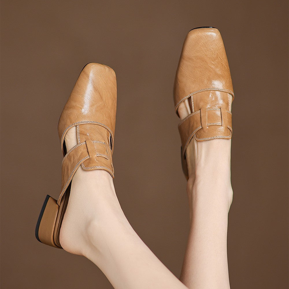 Mules en cuir à bout carré Rosel